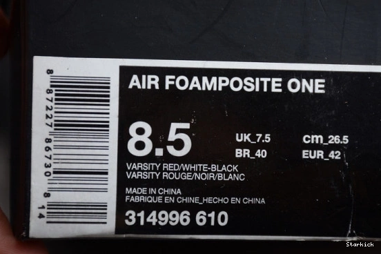 (2017) Foamposite Air One Metallic Red  314996-610 0912